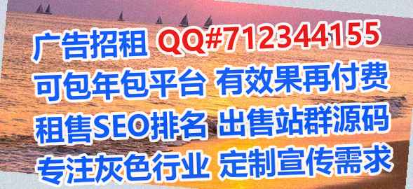 衡东借腹生子康养经营部